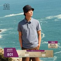 KOLON SPORT SECO POLO 男士吸湿速干抗菌防晒速干衣裤 UPF50+