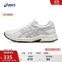 亚瑟士 女鞋舒适透气跑步鞋缓震回弹跑鞋运动鞋 GEL-CONTEND 4 白色/灰色 37