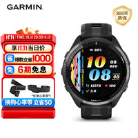 佳明 Forerunner 965 多功能心率表 极夜黑 010-02809-52