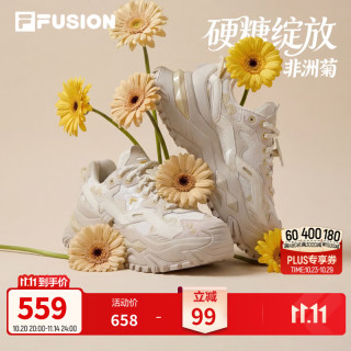 斐乐 硬糖绽放丨FILA潮牌厚底增高老爹鞋26新款女鞋轻便运动鞋 雾灰/草黄-FI 37.5