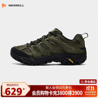 迈乐 徒步鞋MOAB3户外运动登山鞋Vibram大底防滑耐磨透气男鞋冬季42