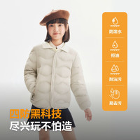 波司登 保暖4防面料 儿童巴恩风羽绒服 多色任选！