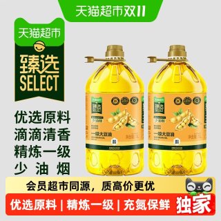 天猫超市 猫超臻选一级大豆油5L*2桶 食用油高烟点少油烟充氮保鲜精选原料