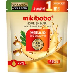 mikibobo 鱼子酱发膜 1袋装（72g/袋，12g/颗）