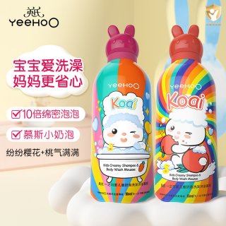 移动端、88VIP：英氏 婴儿儿童奶泡沐浴露乳洗发水二合一宝宝泡泡浴慕斯奶泡游泳