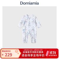 DOMIAMIA 婴儿连体衣哈衣满月衣服 长袖连体衣-贝海流光 59cm