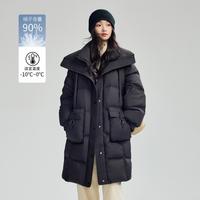 限尺码：茵曼 26年冬季时尚减龄显瘦宽松大翻领保暖羽绒服女