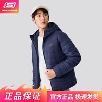 百亿补贴：斯凯奇 秋冬男女士棉外套梭织裥棉外套日常休闲简约外套L425U104