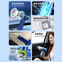 小狗 车载家用宠物吸尘器大吸力吹风充电便携无线手持小型CV20pro