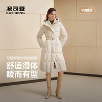 波司登 26秋冬新款90鹅绒羽绒服女款外套  凝脂白