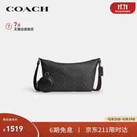 COACH 经典标志附手包FINN小号斜挎包CEY42