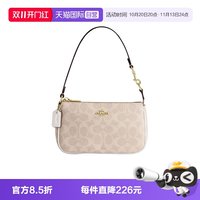 COACH 女包麻将包经典老花腋下包百搭时尚单肩包礼物