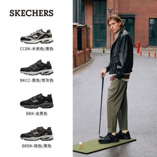 斯凯奇 男鞋厚底增高老爹鞋潮流百搭舒适休闲鞋户外运动鞋