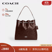 COACH EVELYN大号单肩垃圾袋枫树棕色CCZ81