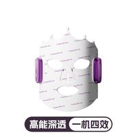 百亿补贴：YOUNG DREAM YD美肤面罩仪