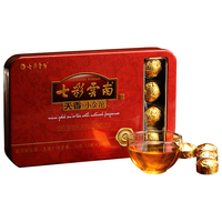 七彩云南 七彩雲南茶叶 普洱茶 生茶 普洱沱茶 天香小金沱 72g/盒 线下同款