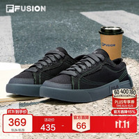 斐乐 FUSION斐乐潮牌POP帆布鞋男鞋2025秋季拼接时尚板鞋