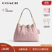 COACH EVELYN大号单肩丹宁垃圾袋浅粉CER79（赠定制礼盒限量100个+手持镜*1）