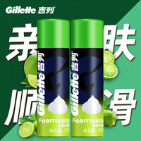 吉列 剃须泡沫啫喱柠檬薄荷须泡男士剃须海洋啫喱刮胡膏须泡 吉列柠檬型剃须泡210g(2瓶装)