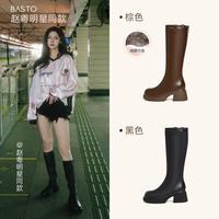 限尺码：百思图 秋冬季保暖加绒可选休闲骑士靴粗高跟女长靴
