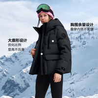 波司登 26秋冬新款极寒90绒羽绒服女短款鹅绒户外连帽加厚外套