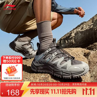 李宁 逐风V2丨休闲慢跑鞋男子新款透气舒适凉鞋运动鞋ARSW121