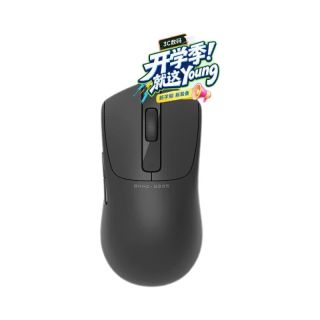 小米 无线鼠标 X1游戏电竞鼠标 双模轻量化3395/双8K/26000DPI