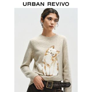 UR 2026秋季新款女装燕麦格雷毛绒小猫提花针织衫UYY960129