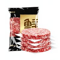 鲜京采 谷饲纯肉牛肉饼 1.44kg/12片