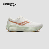 SAUCONY索康尼男女PHOENIX INFERNO 火鸟5运动跑鞋 白棕（情侣款） 40