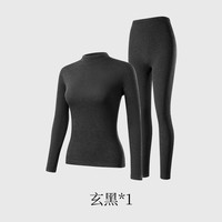 金利来 男士保暖内衣女绵羊毛加绒加厚中领冬季防寒发热秋衣秋裤女套装 女-400g加绒加厚-玄黑 L