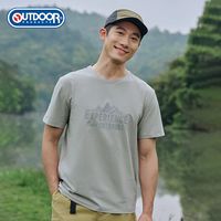 百亿补贴：OUTDOOR PRODUCTS 吸湿透气 男士速干T恤