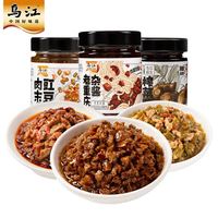 乌江 黄精榨菜酱 肉末豇豆 老重庆杂酱 138克/瓶装（可搭配）