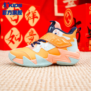 乔丹 炫风26年新款乔丹儿童篮球鞋大童加绒童鞋专业训练运动鞋