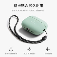 bellroy 26年新色澳洲 Pod Jacket AirPods Pro苹果耳机保护套保护壳
