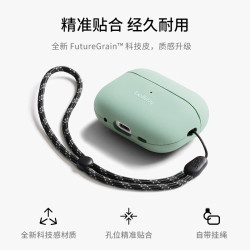 bellroy 26年新色澳洲 Pod Jacket AirPods Pro苹果耳机保护套保护壳