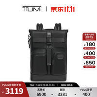 TUMI DFOFREMONT男士Cypress皮质卷顶双肩背包 黑色