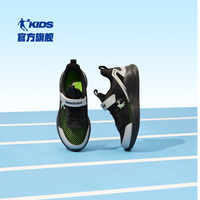 乔丹 童鞋运动鞋2026秋季中大童跑鞋儿童跑步鞋网面鞋