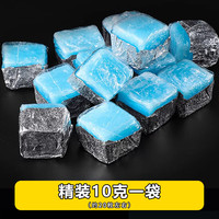 耐博佳 酒精块一次性商用火锅易点燃户外点碳烧烤点引燃火神器餐饮助燃烧 精装10克一袋约20粒