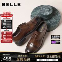 百丽 商务通勤三接头德比皮鞋男27春牛皮厚底休闲皮鞋A2595AM7 棕色 40