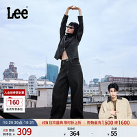 Lee 高腰阔腿牛仔裤 黑灰色 26