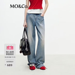 MO&Co. 牛仔裤2026春新品含天丝中腰直筒阔腿拖地MBF1JENT02 牛仔蓝色 S 26