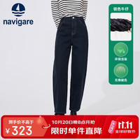 navigare 意大利小帆船女士水洗牛仔裤深色窄脚长裤2332573533 蓝 L