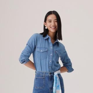Levi's 李维斯女士美式复古简约长袖牛仔衬衫16786