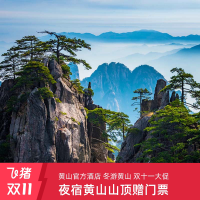 必领红包：天猫双11超级红包来了！天天领，最高26888元