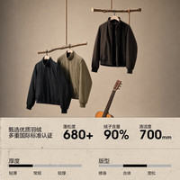 波司登 老钱风复古时尚潮流百搭男士秋冬季羽绒服外套