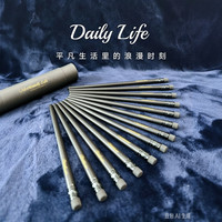 博兰斯勒6支装铅笔套装礼品赠品