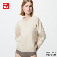 优衣库 可机洗V领针织衫女装毛衣毛衫486320 01 乳白色 2XL