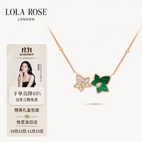 LOLA ROSE 常青藤项链女 合金/镀金/镀银 孔雀石色、锆石色