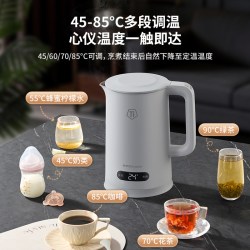 荣事达 纯钛电热水壶家用大容量智能保温烧水壶恒温一体开水壶新款